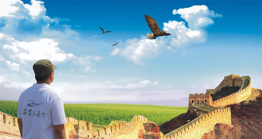 1xBET·Signup(中国区)-官方网站